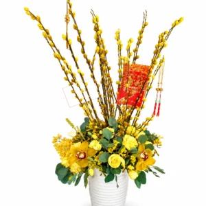 Lunar Blossom Yellow
